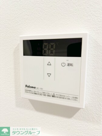 レジェンド・スクエア横濱ー鶴ヶ峰 IIIの物件内観写真